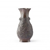 BRONZE 'ABUNDANCE' BOTTLE VASE