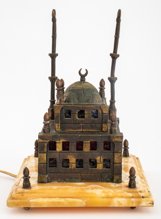 BRONZE & ALABASTER HAGIA SOFIA FORM