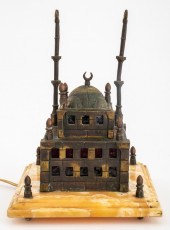 BRONZE & ALABASTER HAGIA SOFIA