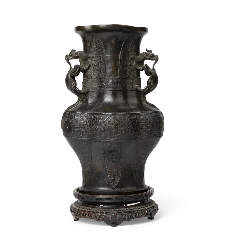 BRONZE ARCHAISTIC TWO-HANDLED