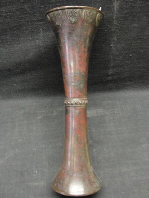 Bronze Asian Vase. From a 79th