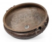 BRONZE BASIN CONVERTED TO A SI