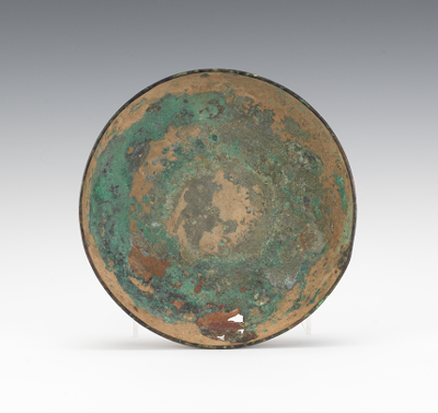 Bronze Bowl Luristan ca. 700-800