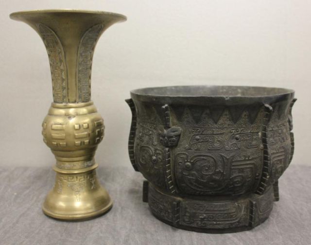 Bronze Bowl with a Tall Bronze