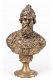 BRONZE BUST OF A TSARBronze Bu
