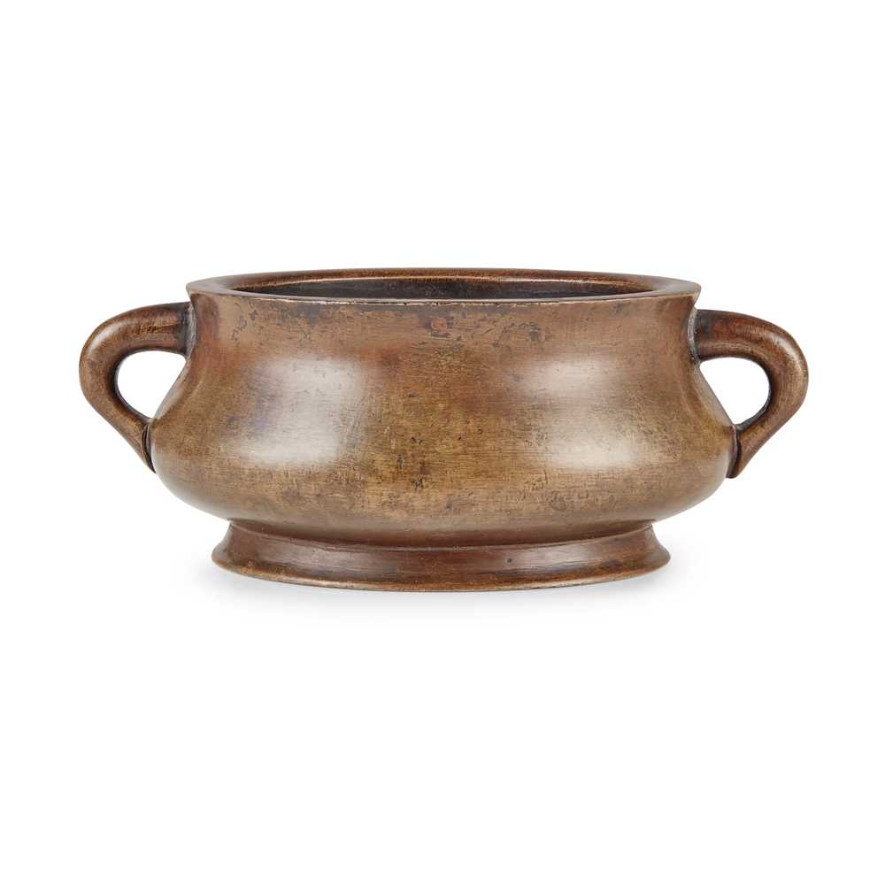 BRONZE CENSER XUANDE MARK BUT