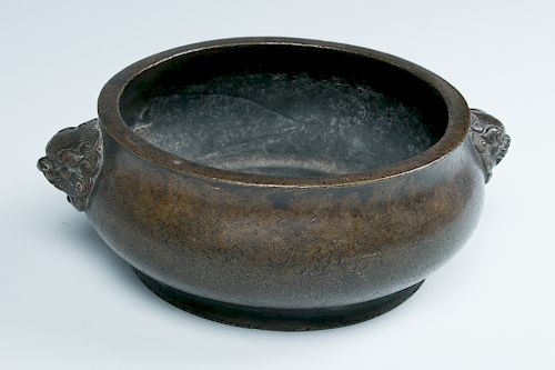 BRONZE CENSERThe censer of