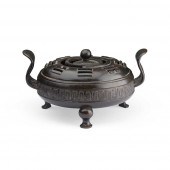 BRONZE 'EIGHT TRIGRAMS' INCENS