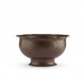 BRONZE ENGRAVED 'FLORAL' STEM