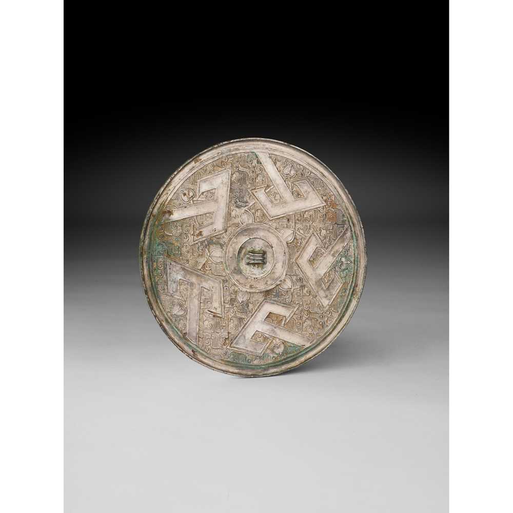 BRONZE ‘FIVE MOUNTAIN’ MIRROR
