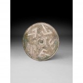 BRONZE ‘FIVE MOUNTAIN’ MIRROR