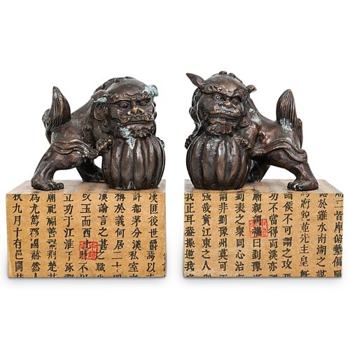BRONZE FOO DOG BOOKENDSDESCRIPTION: