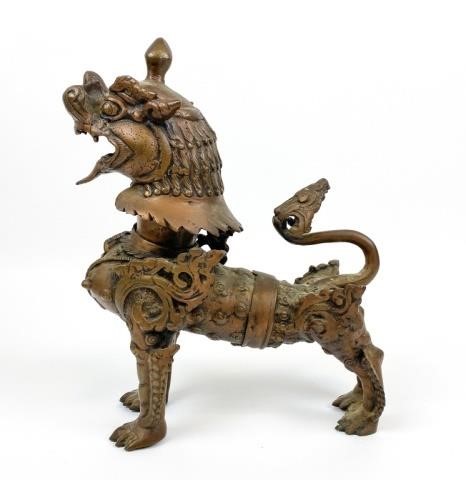 BRONZE FOO DOG CENSERBronze foo dog