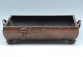 BRONZE JAPANESE MEIJI? SIGNED