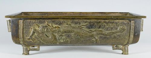 BRONZE JARDINIERE, DRAGON