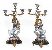 BRONZE-MOUNTED PORCELAIN CONVE