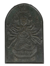 BRONZE PLAQUE OF AVALOKITESHVA
