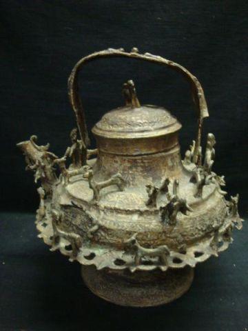 Bronze? Primitive Asian Figural