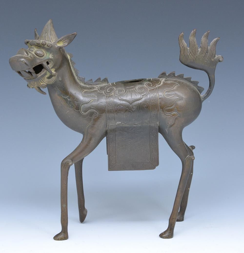 BRONZE QILIN (KIRIN) CENSERBronze