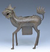 BRONZE QILIN (KIRIN) CENSERBro