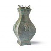 BRONZE RITUAL VESSEL WITH COVE