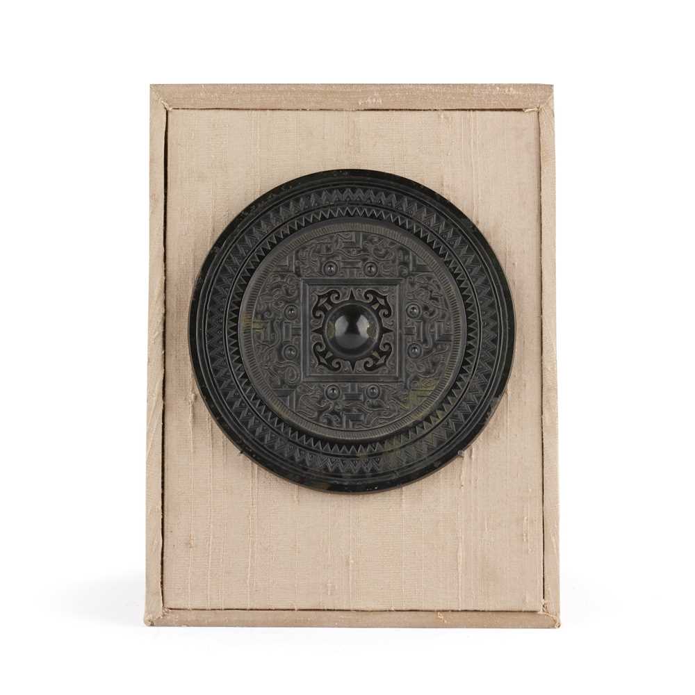 BRONZE 'TLV' MIRROR EASTERN HAN