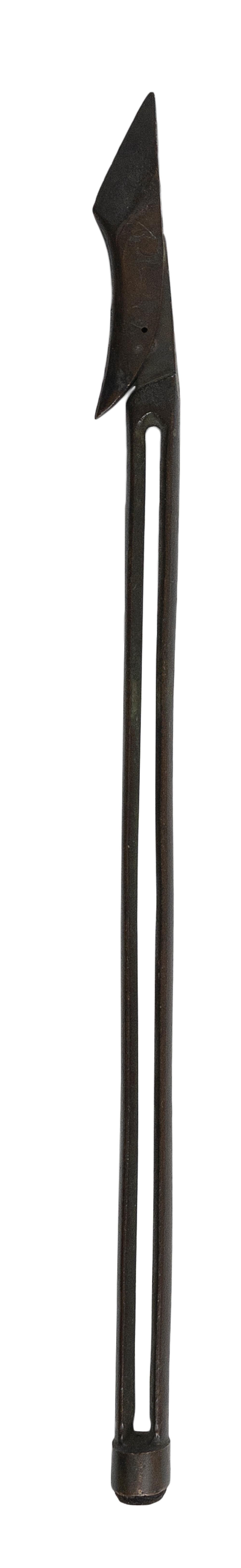 BRONZE TOGGLE-HEAD HARPOON FOR A