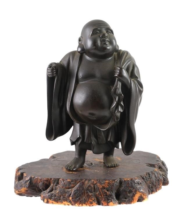 BRONZE TRAVELLING MONEY BAGS