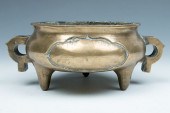 BRONZE TRIPOD CENSER XUANDE MA