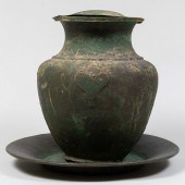 BRONZE VESSEL WITH AN ENGRAVED