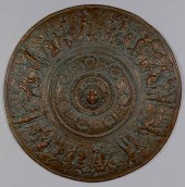BRONZED PLASTER SHIELD, SIGMAN