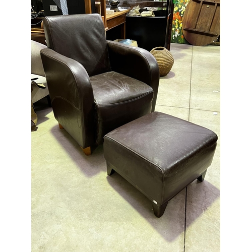 Brown Art Deco style lounge tub