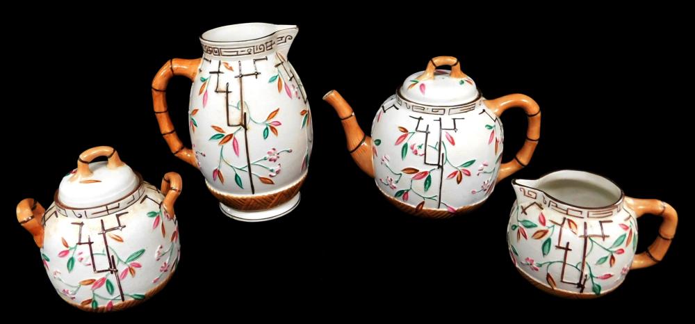 BROWNHILL POTTERY AESTHETIC