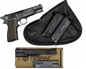 *Browning Hi Power Semi-Auto P