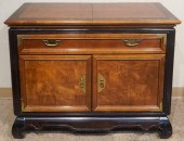 BROYHILL PREMIER ASIAN STYLE B