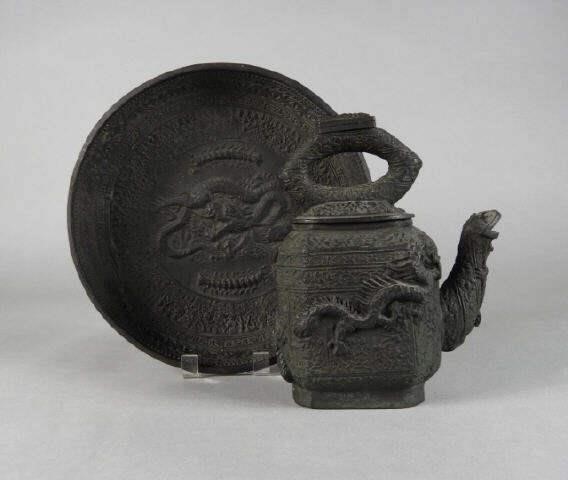 BRUNEI CEREMONIAL BRONZE VESSEL &