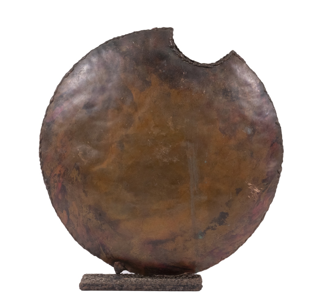 BRUTALIST DESIGN COPPER VASE