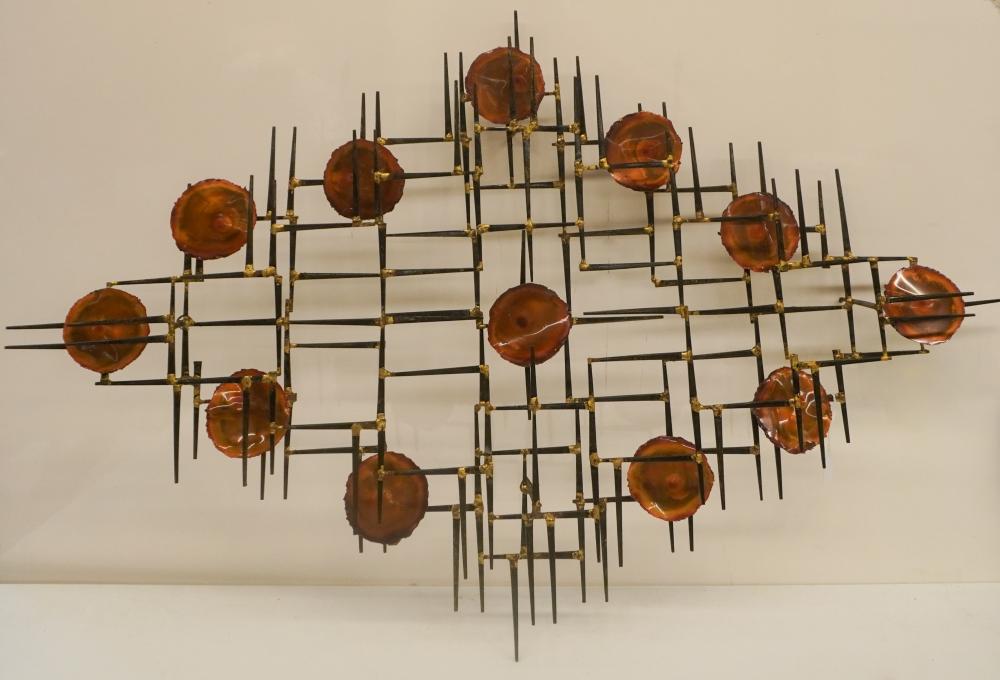 BRUTALIST STYLE MIXED METAL WALL