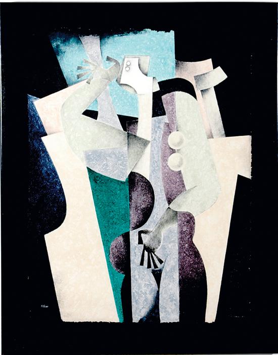 Bryon Galvez Mexico (b. 1940)