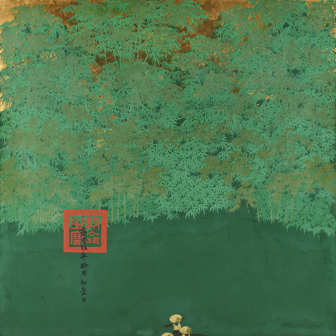 BUI HUU HUNG (VIETNAMESE, B.