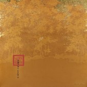 BUI HUU HUNG (VIETNAMESE, B. 1