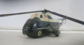 BUILDER'S MODEL OF MARINE ONE,