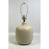 Bulbous BOSTLUND Art Pottery M