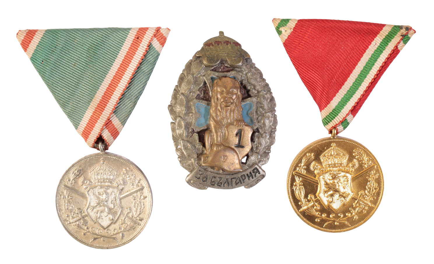 BULGARIA: BALKAN WARS AND GREAT WAR