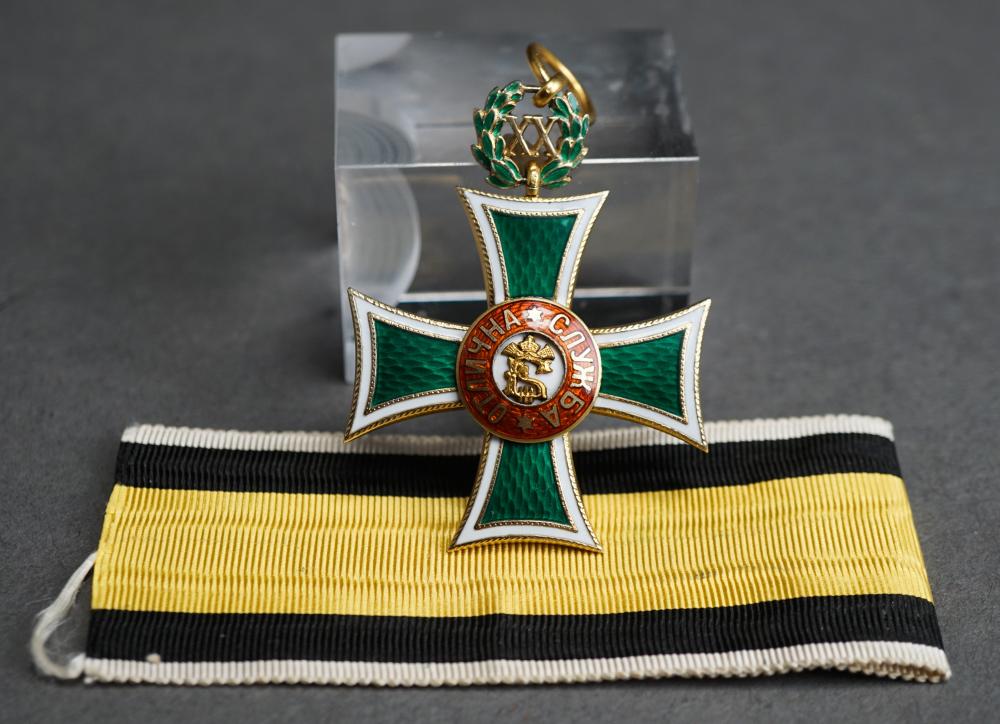 BULGARIA ‘OFFICERS CROSS FOR TWENTY