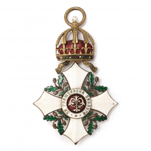 BULGARIAN ORDER OF CIVIL MERIT