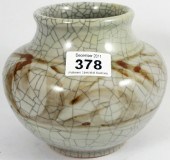 Bullers Ware Crackle Glaze Vas