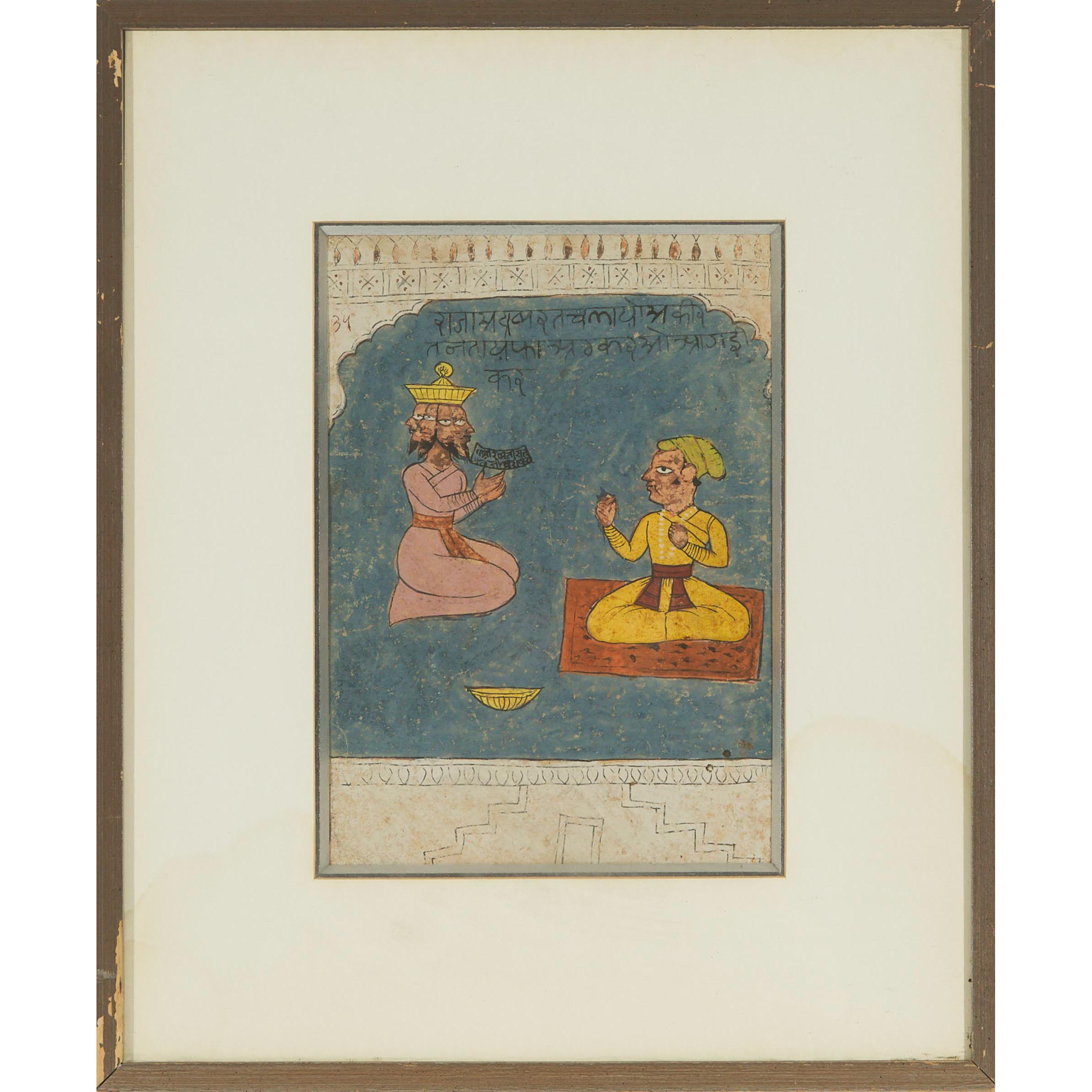 Bundi School, Brahma and a