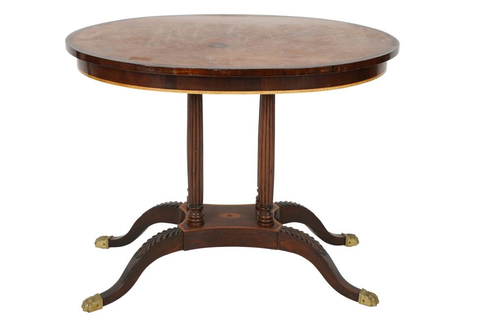 BURL & MAHOGANY OVAL SIDE TABLE20th