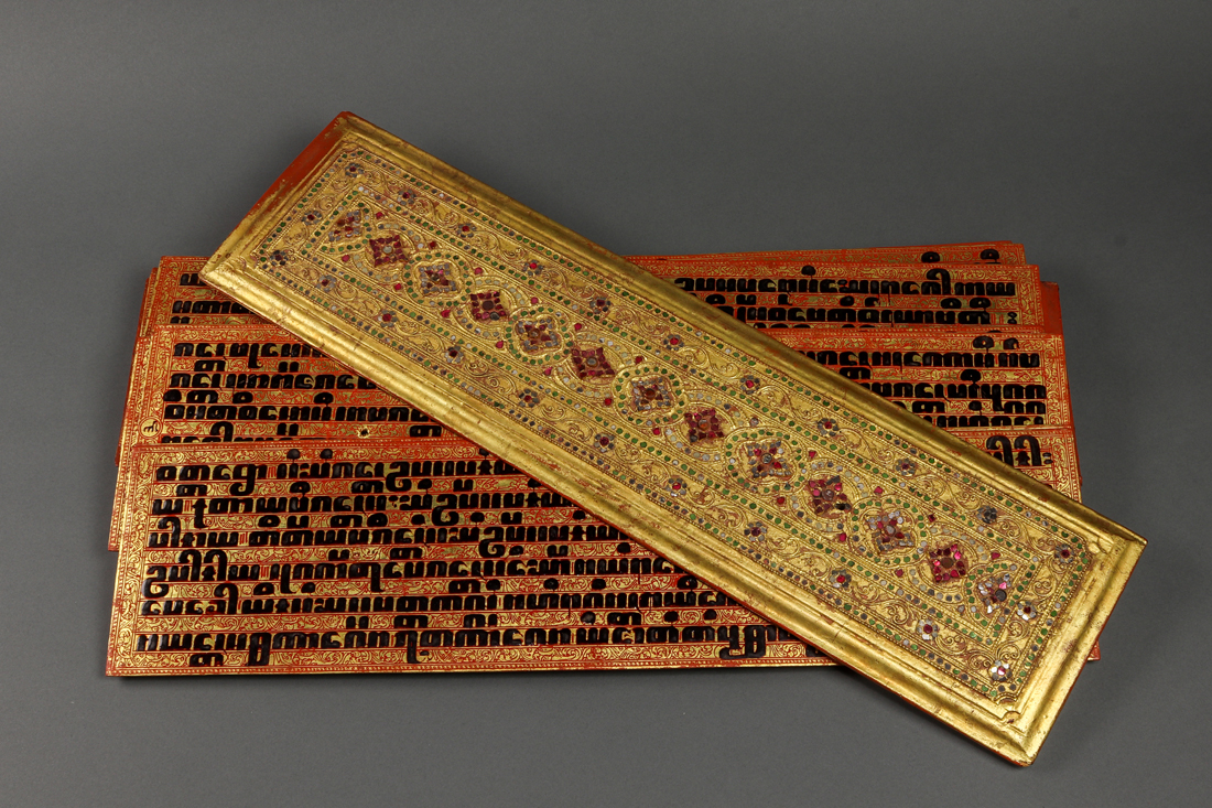 BURMESE BUDDHIST SUTRA Burmese